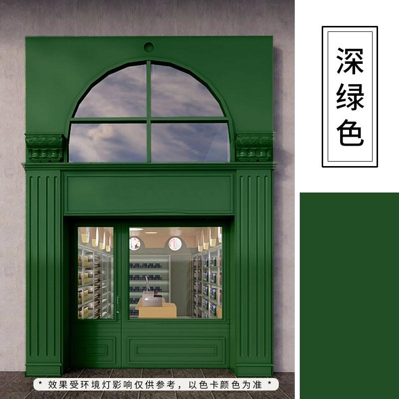 门头外墙漆室外绿色牛油果复古绿浅绿乳胶漆户外防水防晒涂料油漆