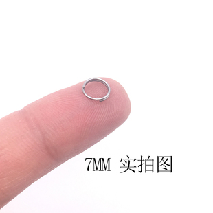 不锈钢线圈圆环钥匙圈钥匙环公仔小饰品环水晶灯饰细环小圈珠帘圈