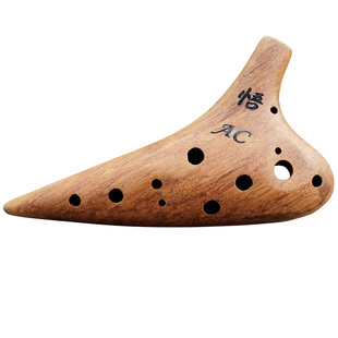 实木陶笛12孔AC调中音6孔ac初学入门抗摔耐用木头十二孔六孔悟笛