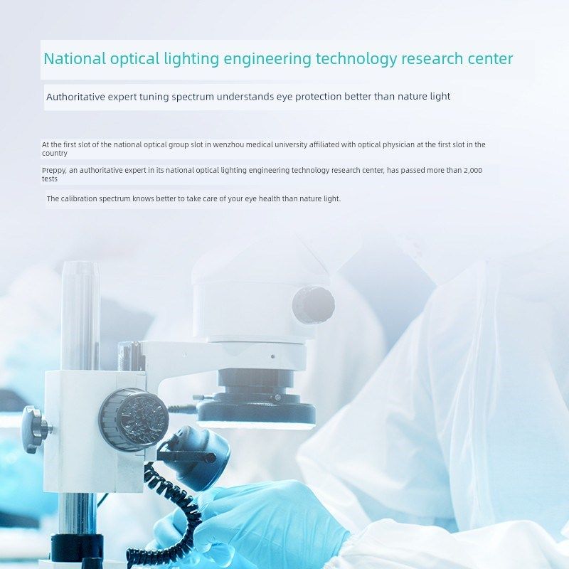 灵蓝2025新款LED全光谱婴幼儿童0眩光专业护眼吸顶灯具饰卧室灯光,家装灯饰光源,护眼吸顶灯,淘宝优惠券,粉丝福利购,淘宝优惠卷