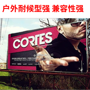 环保无味低气味喷绘机墨水适用于精工508GS喷头喷绘墨水 恒图新款