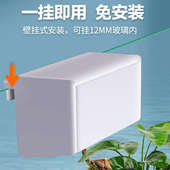 鱼缸滴流盒乌龟缸水幕式 过滤槽 过滤盒小型上置过滤器低水位挂壁式