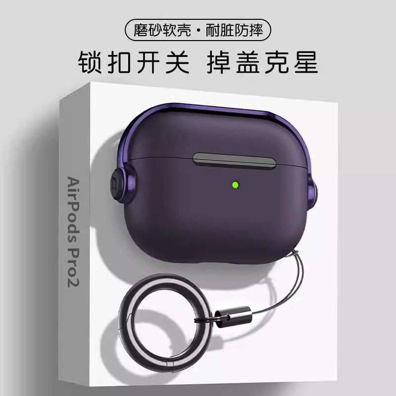 适用苹果AirPods全包支架保护壳图片