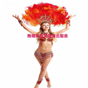 开场桑巴舞演出服装羽毛背板走秀红磨坊舞台巴西狂欢节巡游表演服