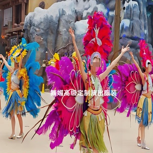 大气开场羽毛背板桑巴演出服装主题乐园红磨坊巴西狂欢节巡游表演
