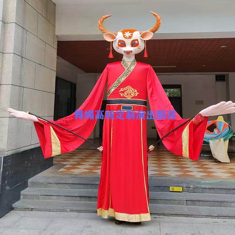 非高跷牛头人偶卡通背架演出服装主题童话游乐园景区巡游表演道具