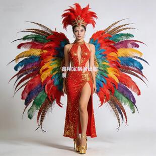 开场羽毛背架桑巴舞演出服装红磨坊巴西狂欢节马戏开场桑巴舞表演