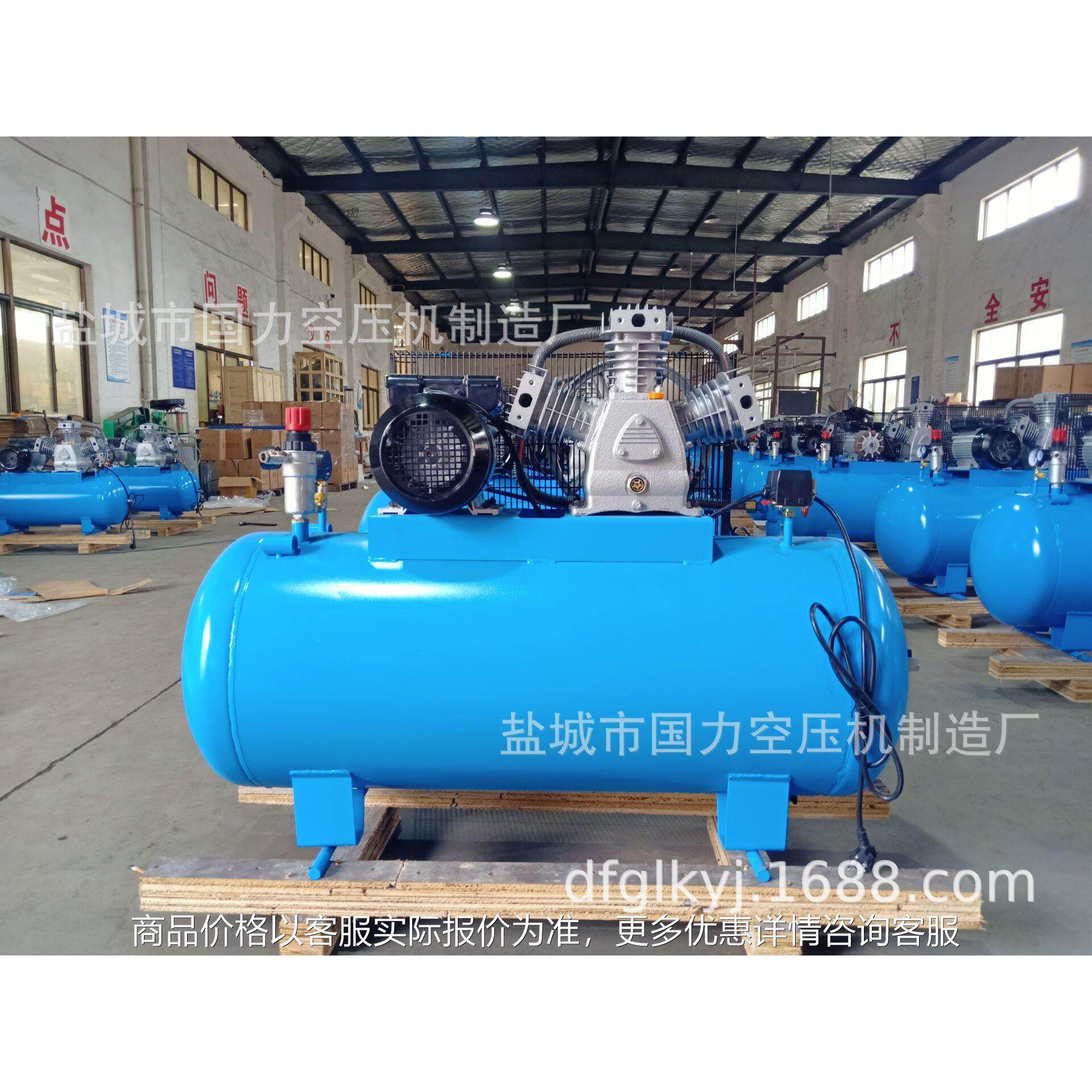 厂家直销LKM3065-200L-2.6KW单相空气压缩机活塞机皮带机整机机头