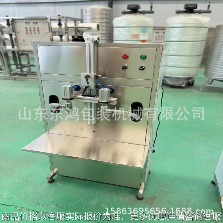【厂家现货】小型灌装机 食用油玻璃水白酒 1-5升定量灌装机