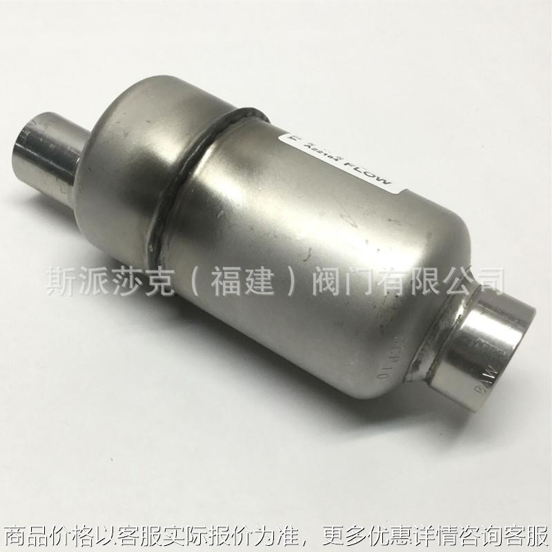 Armstrong阿姆斯壮排液阀11-LD 自由杠杆浮球排液阀22-LD