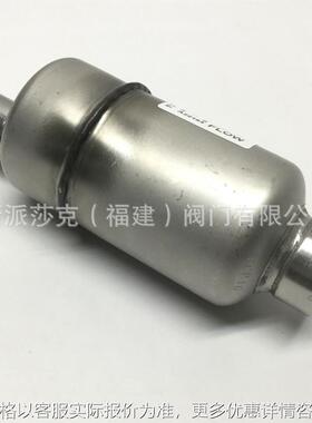 Armstrong阿姆斯壮排液阀11-LD 自由杠杆浮球排液阀22-LD