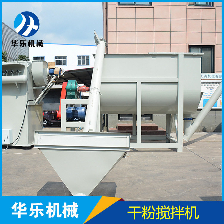 供应防火涂料生产线 塑料颗粒搅拌机 锂电池生产线 发酵料混合机,五金/工具,工程/建筑机械,淘宝优惠券,粉丝福利购,淘宝优惠卷