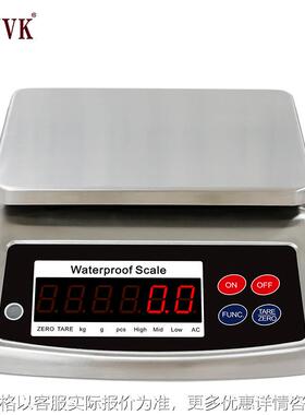 防水电子秤不锈钢天平家用厨房秤商用称重水产电子称30kg1G