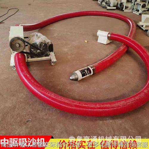 160型中驱工业吸沙机 船厂吸铁矿沙机 建筑工地抽水泥机