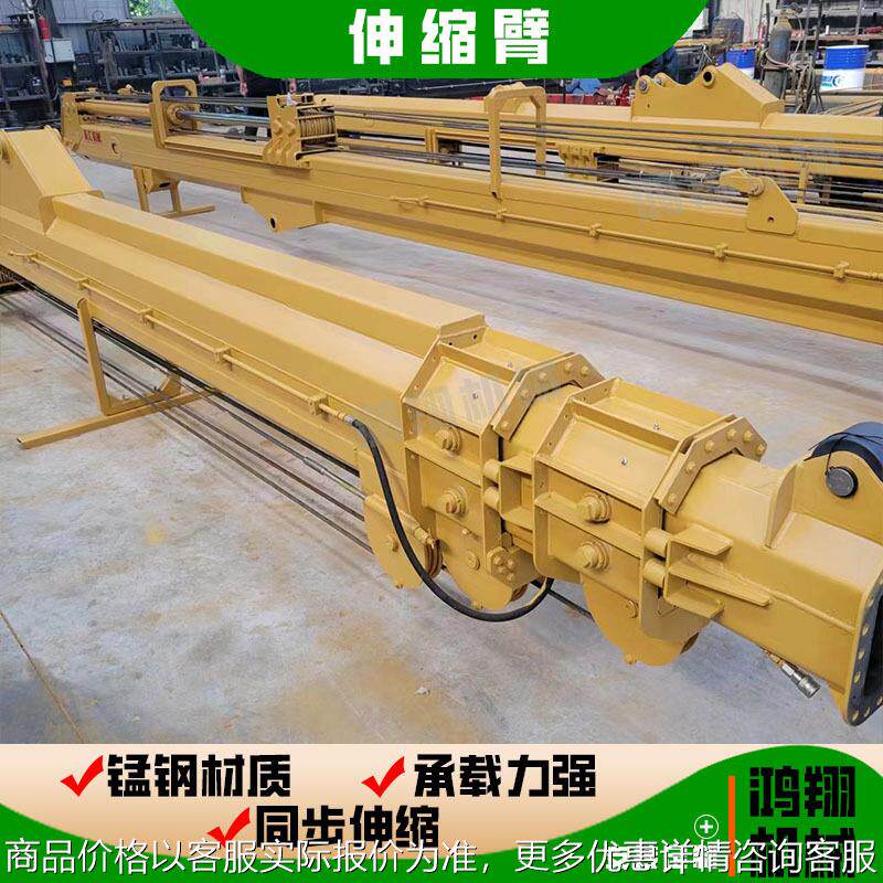 河道清淤挖机加长机械臂拉木材拉山机往复循环快叉装车液压伸缩臂