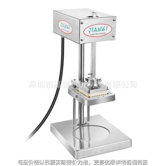 果蔬机切条器 商用家用立式电动不锈钢果蔬机 水果机,厨房电器,其他商用厨电,淘宝优惠券,粉丝福利购,淘宝优惠卷