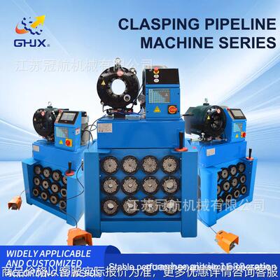 Pipe fastening machine hydraulic press manufacturer shipped