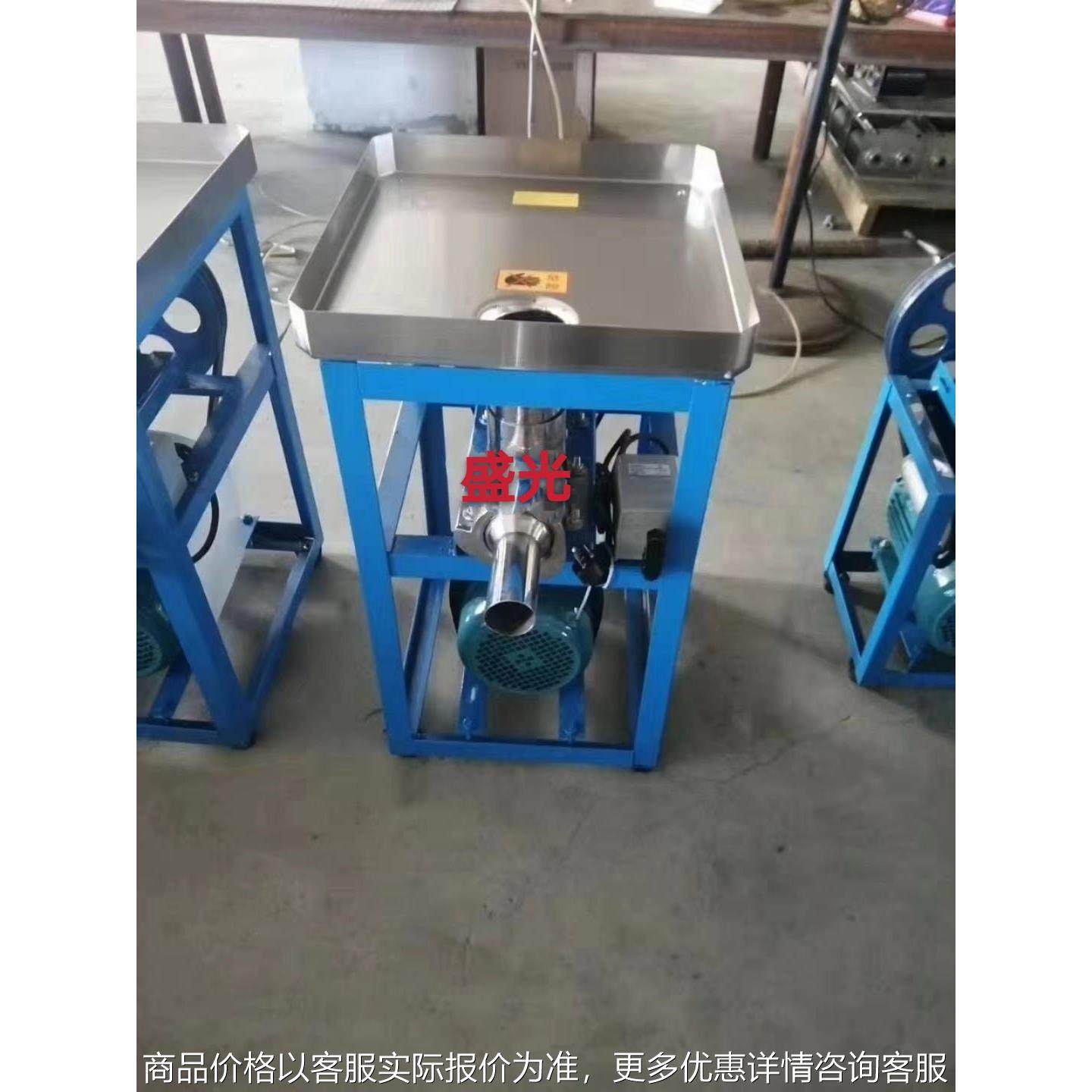 商用年糕机 糯米糍粑机青团白果机饵块机,厨房电器,其他商用厨电,淘宝优惠券,粉丝福利购,淘宝优惠卷