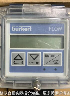 35/8035 流量显示器 00423915 35 8035 00444005 802