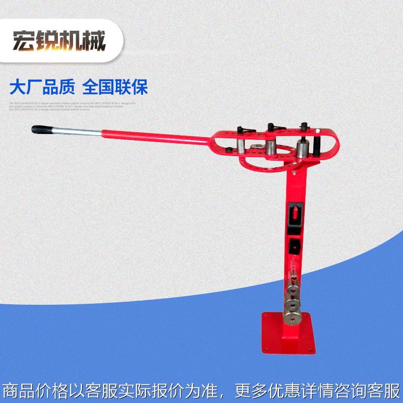 折弯机山东厂家 YP一38多功能折弯机 小型铁管手动弯管机