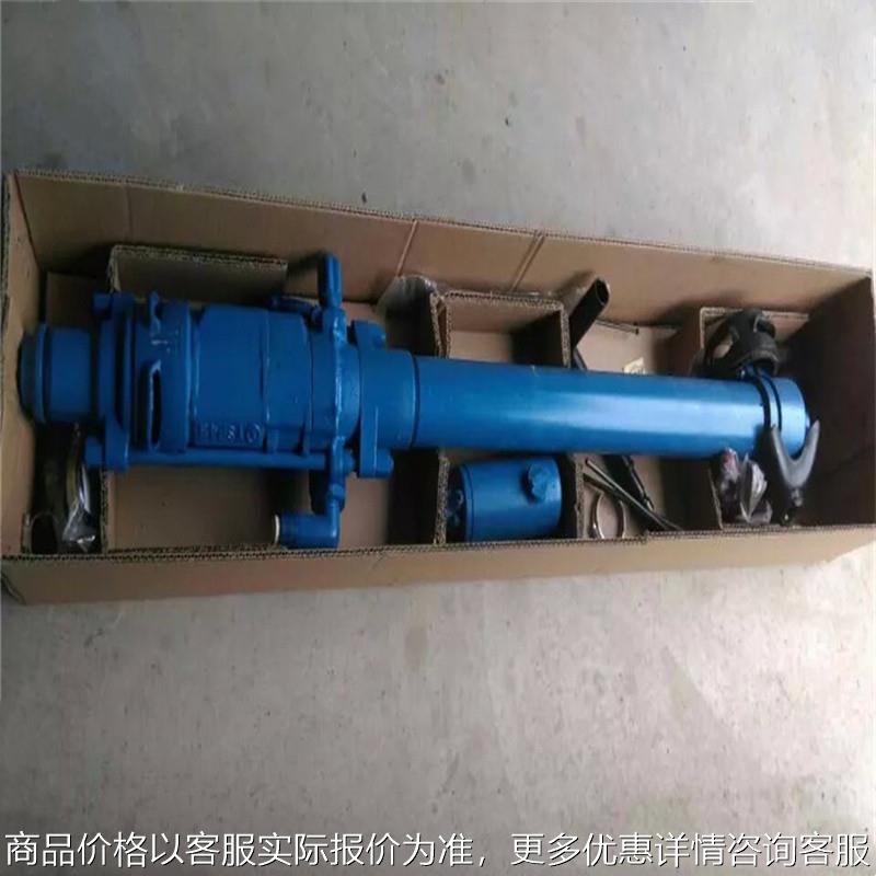 供应矿用凿岩机 阿特拉斯支腿式YSP45凿岩机 向上式YT28凿岩