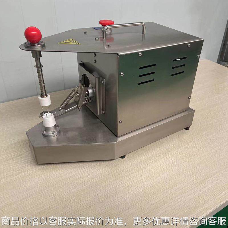 酷青苹果去皮机 全自动苹果削皮机 商用水果去皮分离机 厂家直供