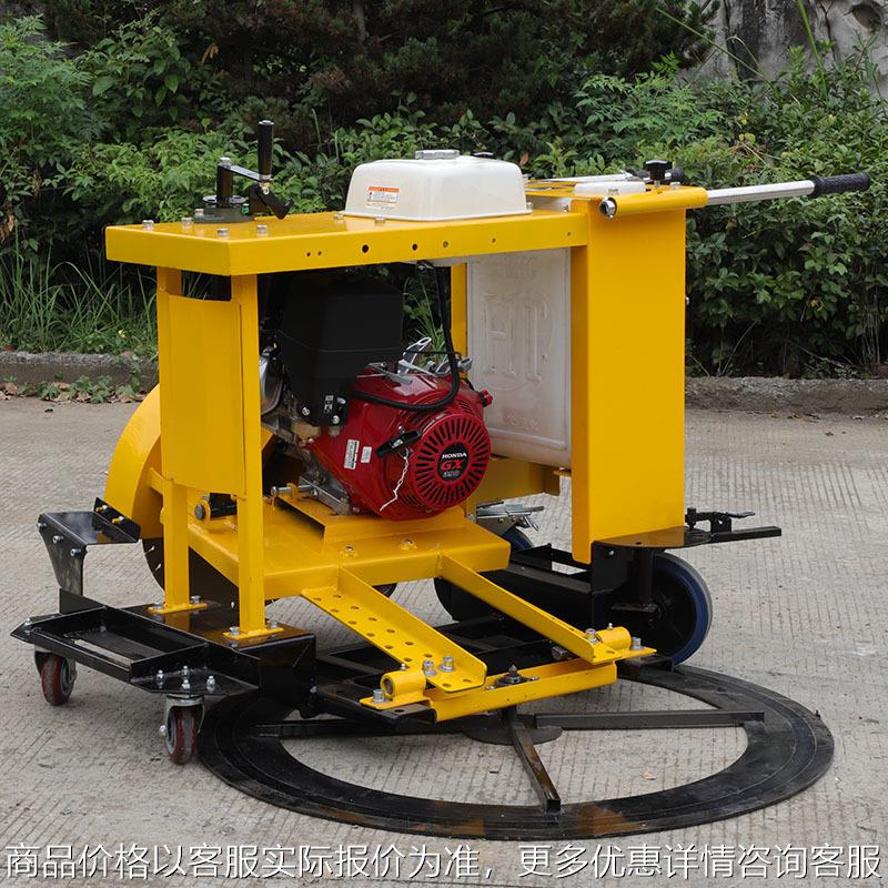 手推式 窨井盖切圆机1500型汽油