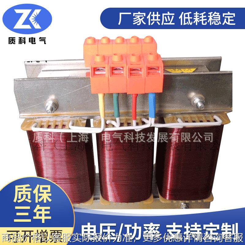 三相隔离变压器-2Kva三相变压器2000w380v转220v200v110v36v24v