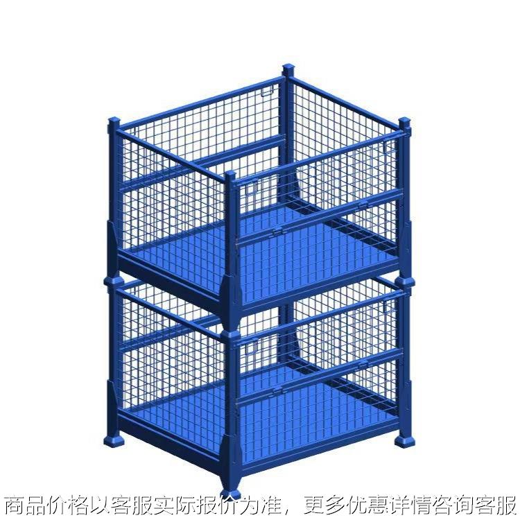 厂家现货重型金属铁箱可折叠堆垛料箱网箱托盘物流周转箱收纳储物