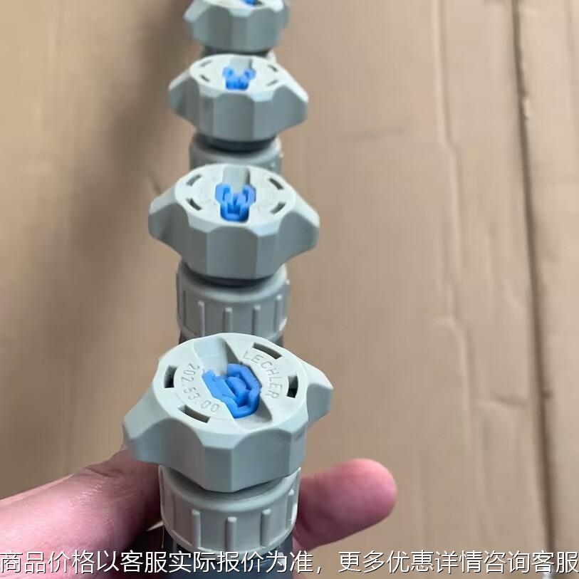 供应16.005.0010.202喷管16.005.0008 16.005.0248.22