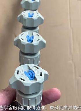 供应16.005.0010.202喷管16.005.0008 16.005.0248.22