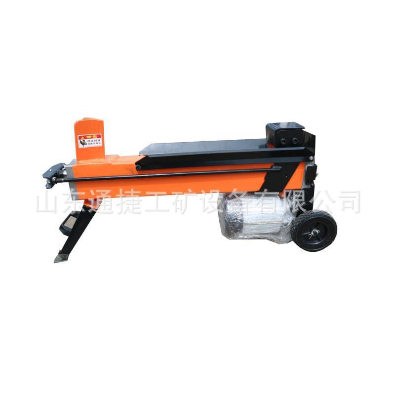 电动液压劈柴机家用电动劈柴机劈柴神器劈木头机劈材机厂家直销