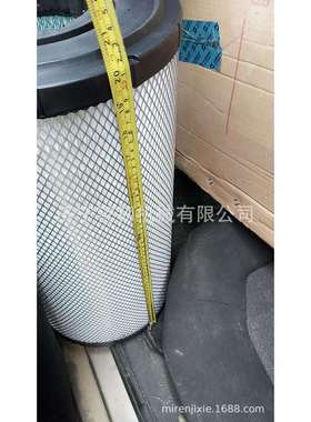 发动机全车滤芯空气滤芯KW1833A15/KW2139A变速箱滤芯