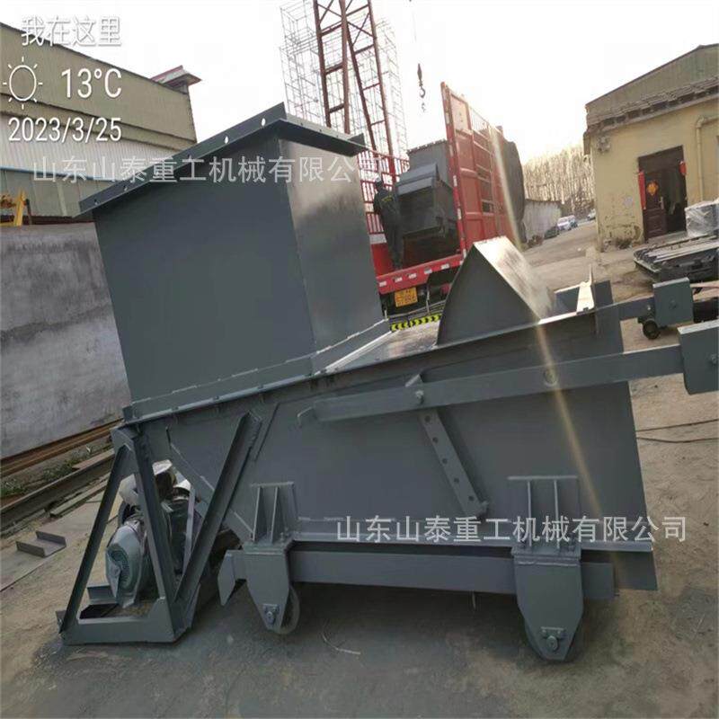 矿用K0-K5系列往复式给煤机矿用给料机 K0/K1/K2/K4型性能稳定