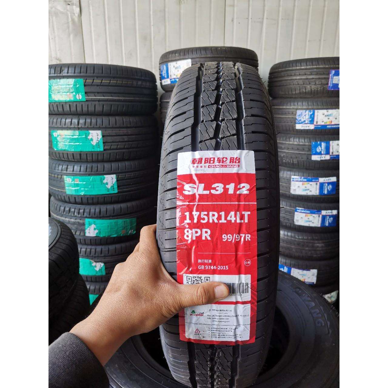 朝阳轮胎175R14LT 8PR加厚175R14C 小康C32驭菱VQ1星朗祥菱新豹t3