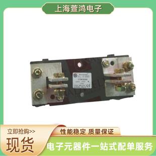 170M4618 熔断器 170M4619 170M4658螺旋式 保险丝 170M4656 原装