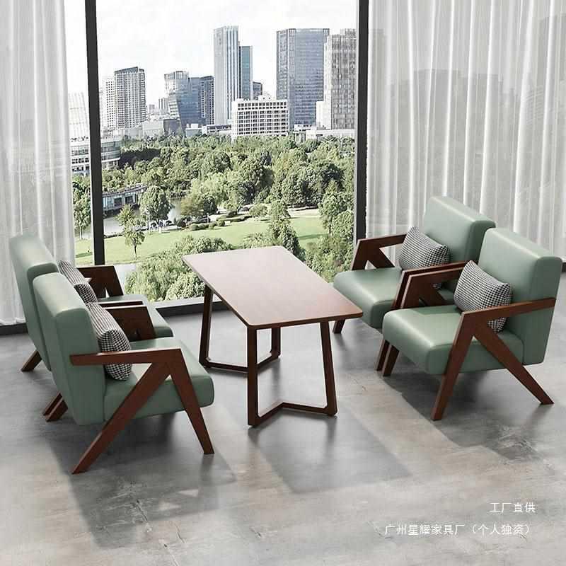奶茶店桌椅咖啡厅休闲卡座沙发书吧休息区接待会客洽谈组合商用