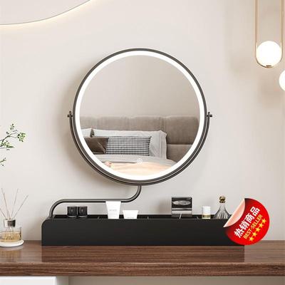 化妆镜智能可拉伸翻转旋转带灯桌面轻奢台式梳妆台镜子大