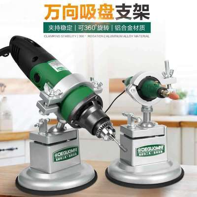 小型台钳电磨机固定支架电钻夹具桌虎钳平口钳钳夹万向旋转工作台