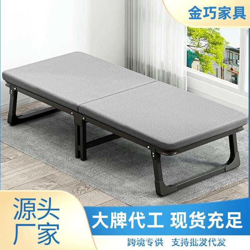 折叠床午休躺椅办公室午睡神器家用简易床单人床成人床便携陪护床