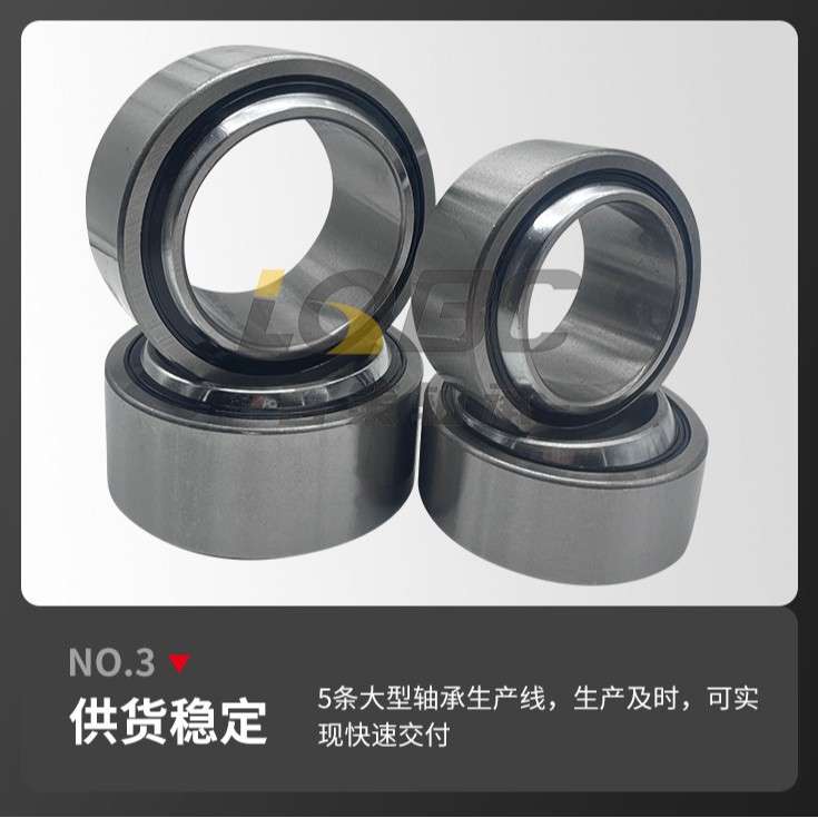 现货供应非标关节轴承GEZ57ES GEZ63ES GEZ69ES英制关节轴承