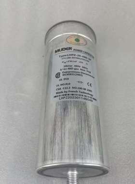 越华巨华电力电容器MKPG-0.415/450-15-3 15KVAR 20.9A 415V 30K