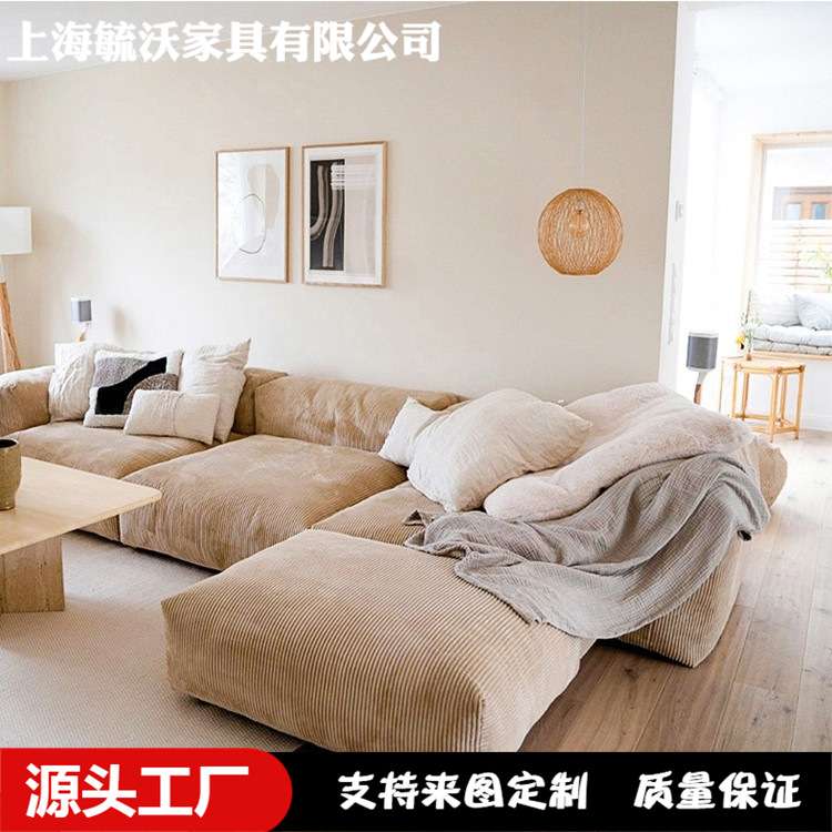 诧寂风吐司羽绒沙发北欧大小户型复古灯芯绒模块豆腐块组合沙发