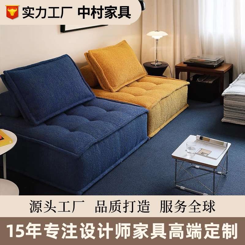 北欧表情皮埃蒙特模块组合方块沙发复古做旧沙发彩色布艺中古沙发