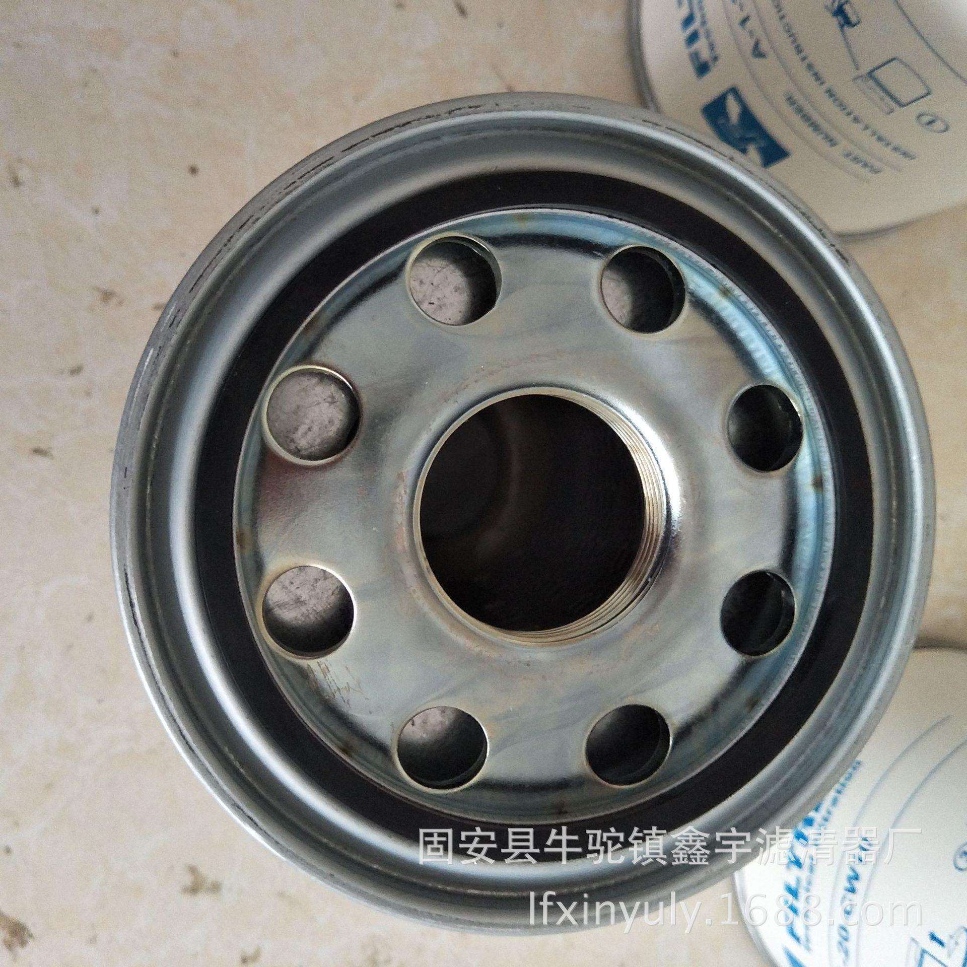 鑫宇供应电炉变压器在线滤油机滤网A220G01BM除杂