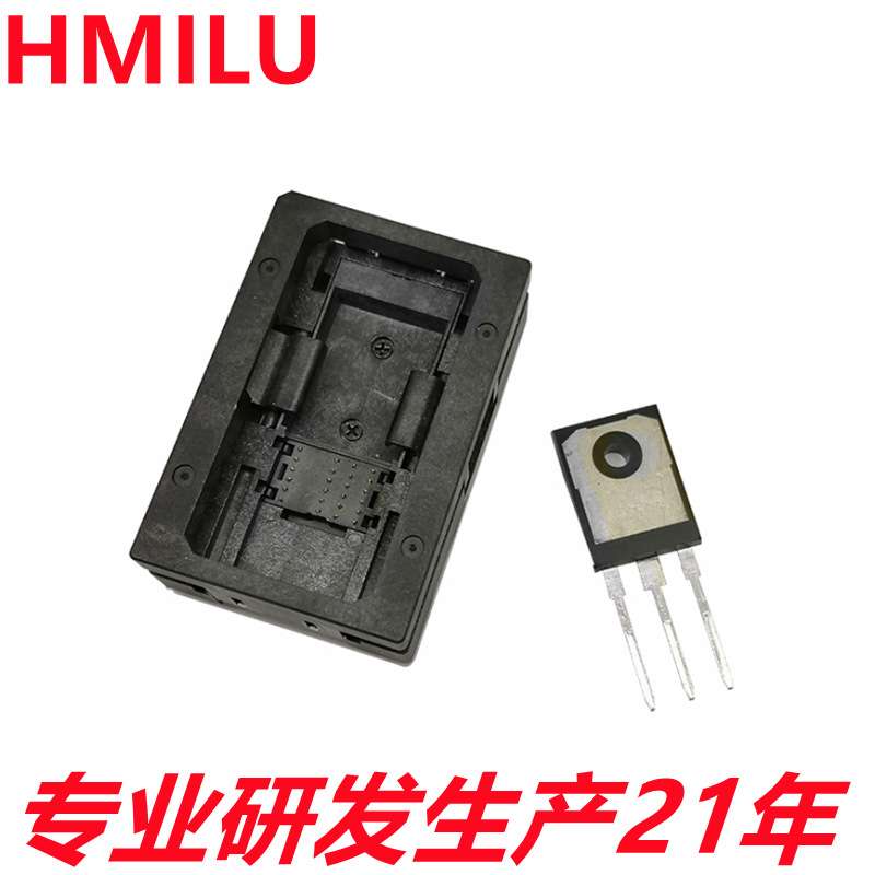 HMILU测试座 TO247-2.54下压探针老化座MOS管大电流烧录座夹具