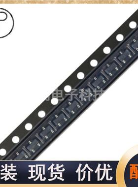 NCE2301 2301 贴片SOT-23 20V 3A P沟道MOS场效应管 热销现货