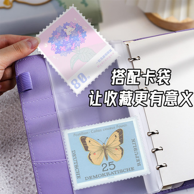 A6活页盖章本可拆卸便携式旅游打卡景点南京重庆博物馆印章收集本