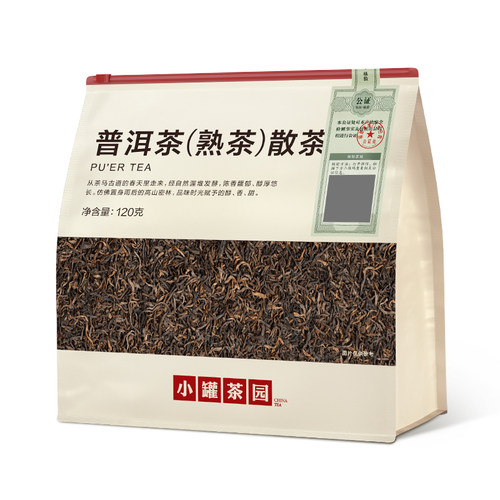 小罐茶园普洱熟茶一级口粮茶