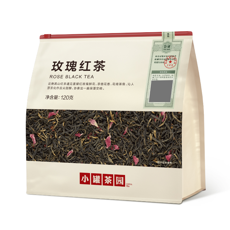 小罐茶园玫瑰红茶一级口粮茶120g